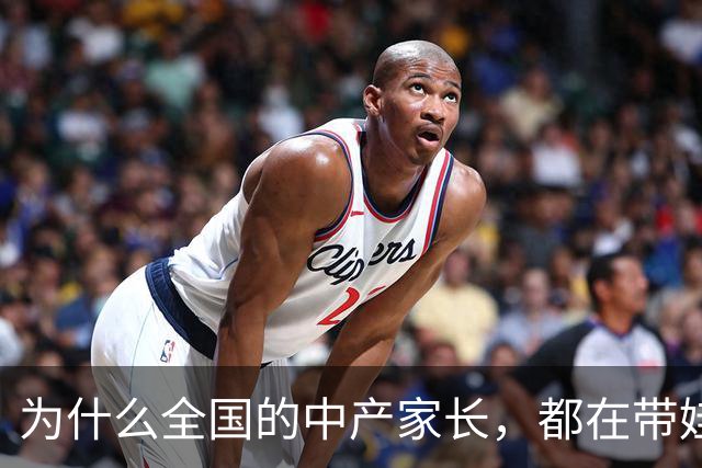 为什么全国的中产家长，都在带娃去洛阳钻古墓？
