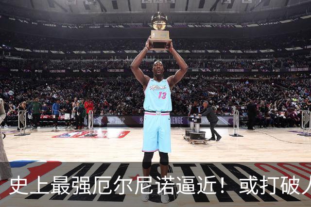 史上最强厄尔尼诺逼近！或打破人类全部纪录，97%概率持续到2027