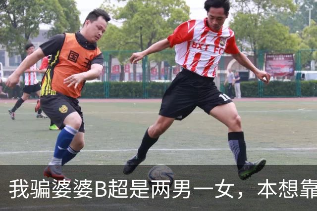 我骗婆婆B超是两男一女，本想靠谎言保住孩子，可临盆时医生却当场傻了：从没见过这种胎象！直到看清婴儿，我也彻底瘫了